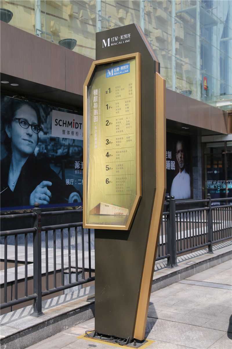 精神堡壘有著什么樣的設計技巧呢？