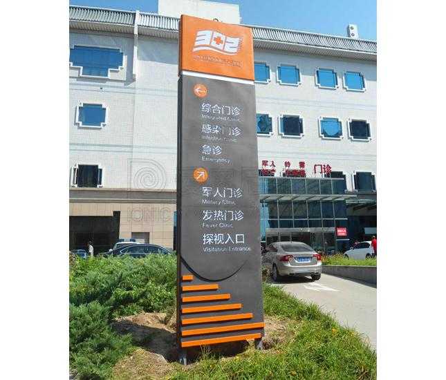 標識設計有著什么樣的功能作用？