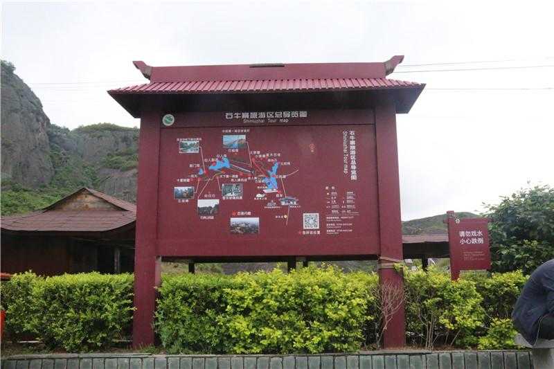 景區標識牌對樣式設計有什么要求呢？