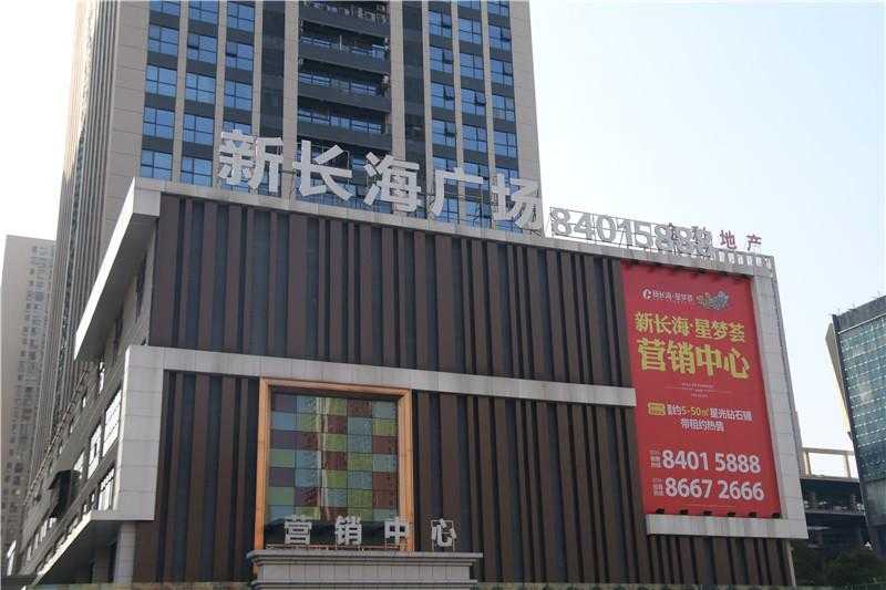 怎樣控制精神堡壘的制造成本呢？