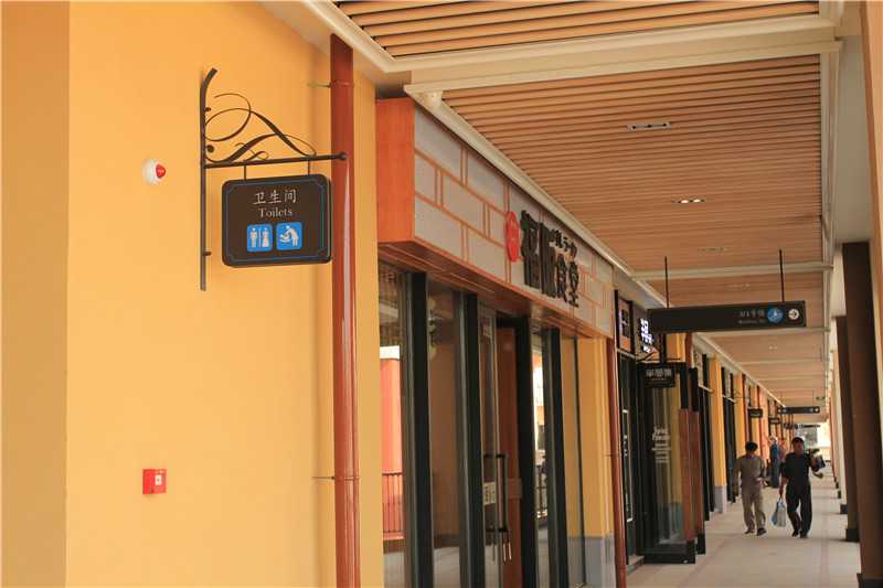 標(biāo)識設(shè)計(jì) 標(biāo)識設(shè)計(jì)