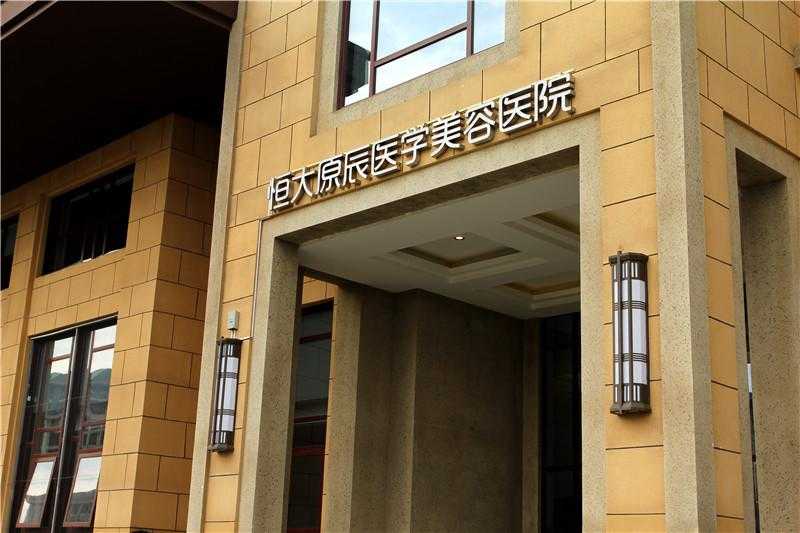 標識設計有著怎樣的設計要求呢？