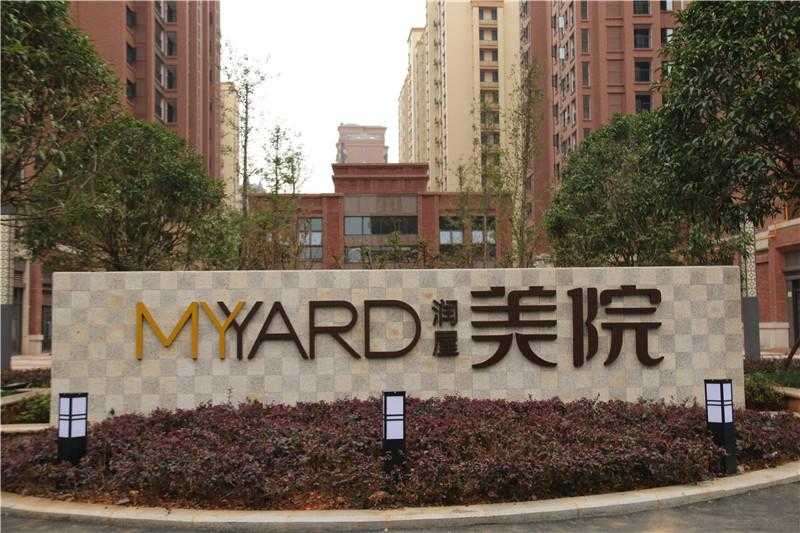 標識標牌制作 標識標牌制作