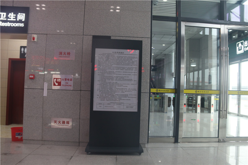 地鐵標識 地鐵標識