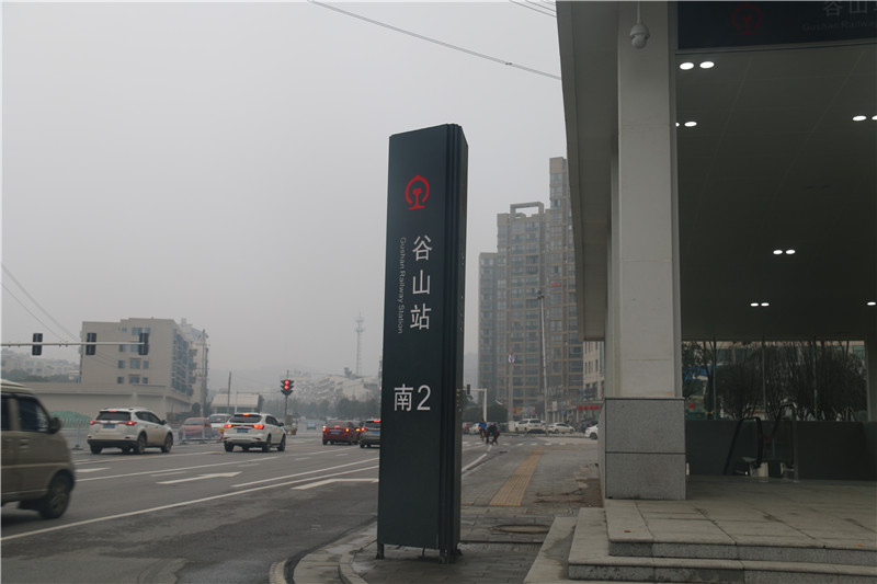 火車站標識設計應當遵循的幾大原則！