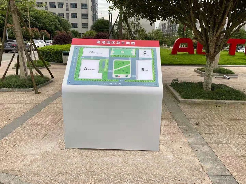 做到以下三點(diǎn)，提升標(biāo)識標(biāo)牌的實用性及美觀性