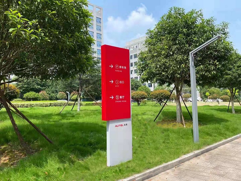 導(dǎo)視系統(tǒng)設(shè)計中運(yùn)用色彩的注意事項